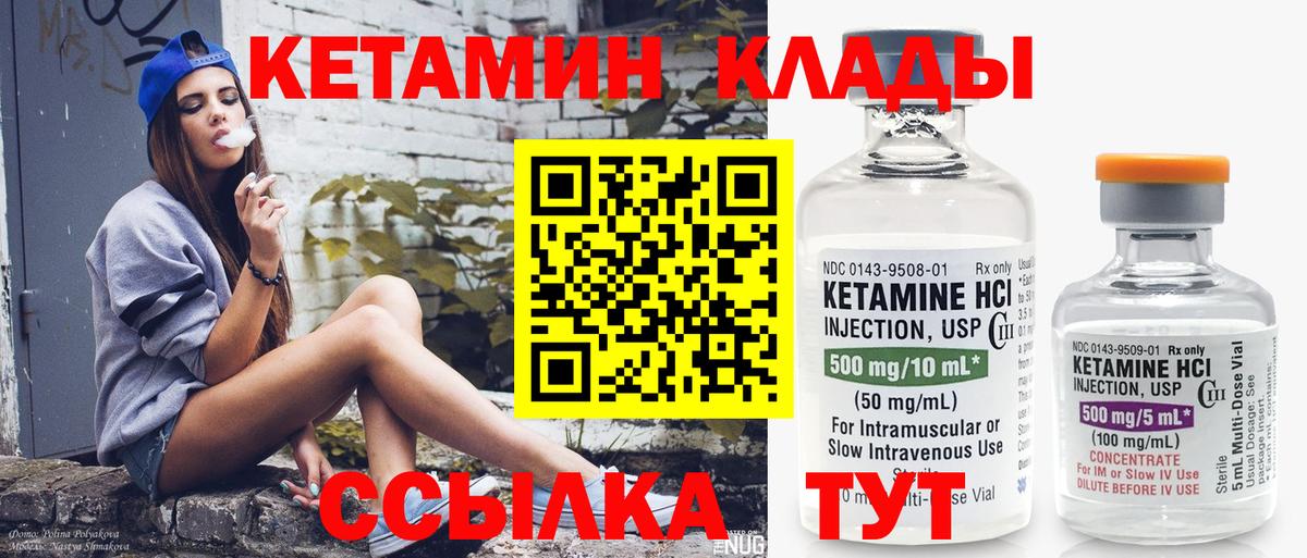  Кокаин Каспийск