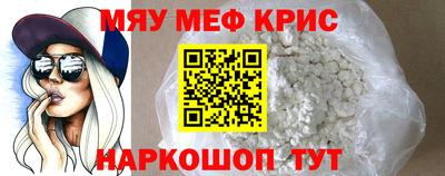 скорость Кинель