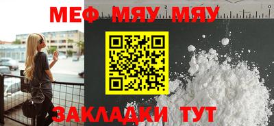 ешки Кингисепп