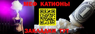 ешки Кингисепп