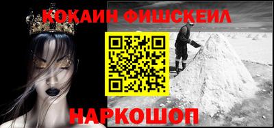 ешки Кингисепп