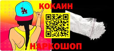 скорость Кинель