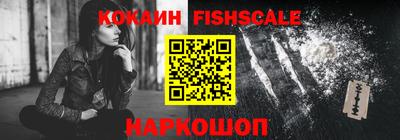 скорость Кинель