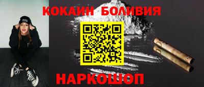 скорость Кинель