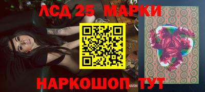 мефедрон Кимры