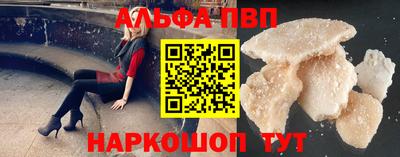 мефедрон Кимры