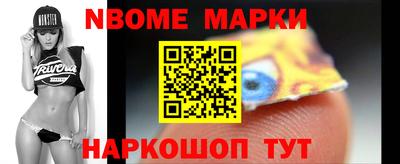 мефедрон Кимры