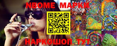 скорость Кинель