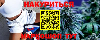 скорость Кинель