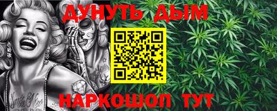 мефедрон Кимры