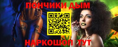 мефедрон Кимры