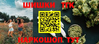 скорость Кинель
