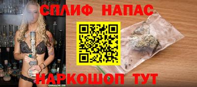 скорость Кинель