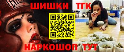 скорость Кинель