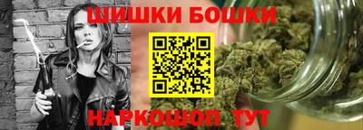 мефедрон Кимры