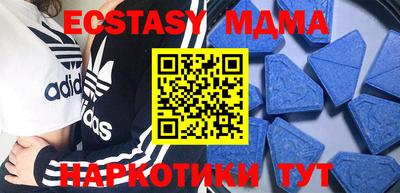 ешки Кингисепп