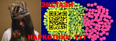 скорость Кинель