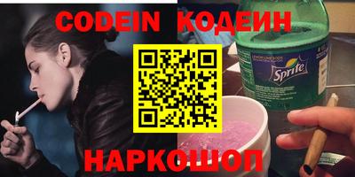 скорость Кинель