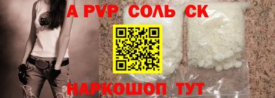 мефедрон Кимры