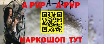скорость Кинель