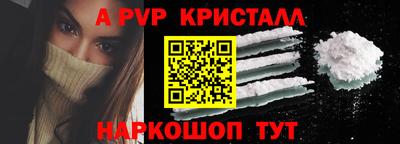 мефедрон Кимры