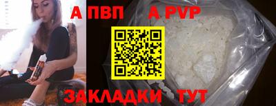 мефедрон Кимры