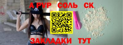 мефедрон Кимры
