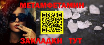 ешки Кингисепп