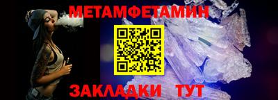 ешки Кингисепп