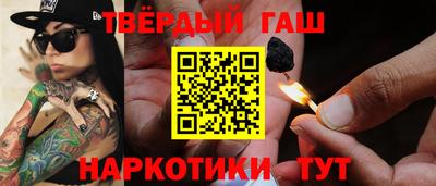 скорость Кинель