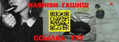 ешки Кингисепп