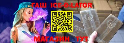мефедрон Кимры