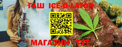 ешки Кингисепп