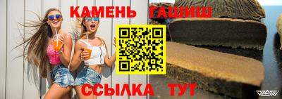 скорость Кинель