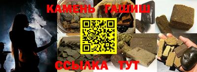 мефедрон Кимры