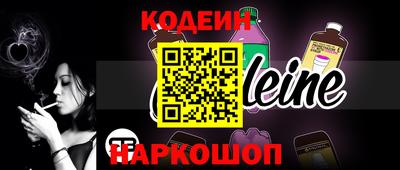 мефедрон Кимры
